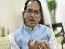 bhopal, Chief Minister ,Shivraj Singh Chauhan, may soon constitute cabinet