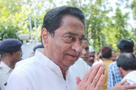 bhopal, Kamal Nath ,completes two years ,Congress state president