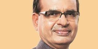 bhopal,22 ministers ,will take oath,f extension , Shivraj cabinet soon