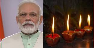 bhopal, PMO refuses, benefits of extinguishing lights , lighting lamps
