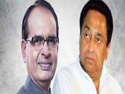 bhopal, Kamal Nath, lashed out ,CM Shivraj, , government,Vallabh Bhavan