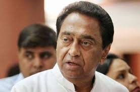bhopal, Kamal Nath ,ticket money, being collected, migrant laborers,tokens