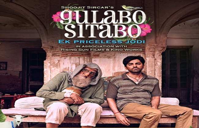 mumbai, Funny trailer ,Amitabh Bachchan ,Ayushmann Khurrana, film Gulbo Sitabo released