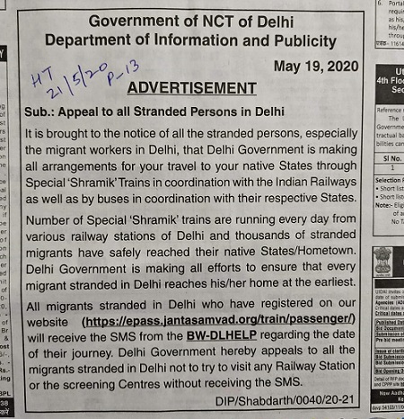 bhopal, Kejriwal government, Delhi, removed advertisement,laborers
