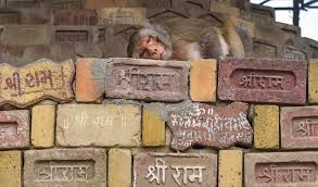 bhopal, When will Ram temple be built again in Pakistan