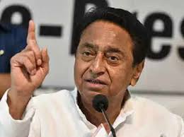 bhopal, Kamal Nath ,opposed, rising prices ,petrol and diesel