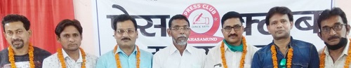 raipur, See who won , Press Club ,Mahasamund election