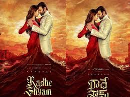 mumbai, Prabhas film, Radhe Shyam, first look released