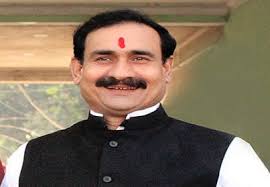 bhopal, Home Minister, Narottam Mishra , Congress , sinking ship, emerging youth, move forward