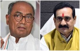 bhopal,  Home Minister , direct target, Congress and Digvijay 