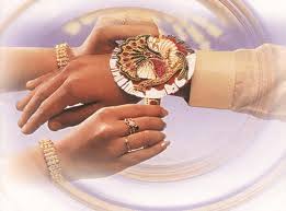 bhopal,  festival of Rakshabandhan , celebrated on Monday,Shravani Nakshatra