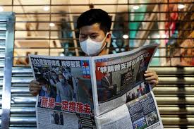 bhopal, Why did stock, Hong Kong newspaper ,Apple Daily 