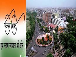 indore, CM congratulates, fourth consecutive, cleanest city , country
