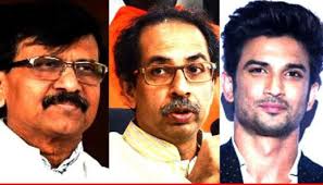 bhopal, Crisis on Sushant, Shiv Sena, Supreme Court, CBI and Government!