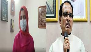 Bhopal, Police will try, bring justice, sister suffering ,three divorces, Shivraj