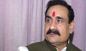 bhopal, Narottam Mishra, took a dig ,Congress Working Committee meeting