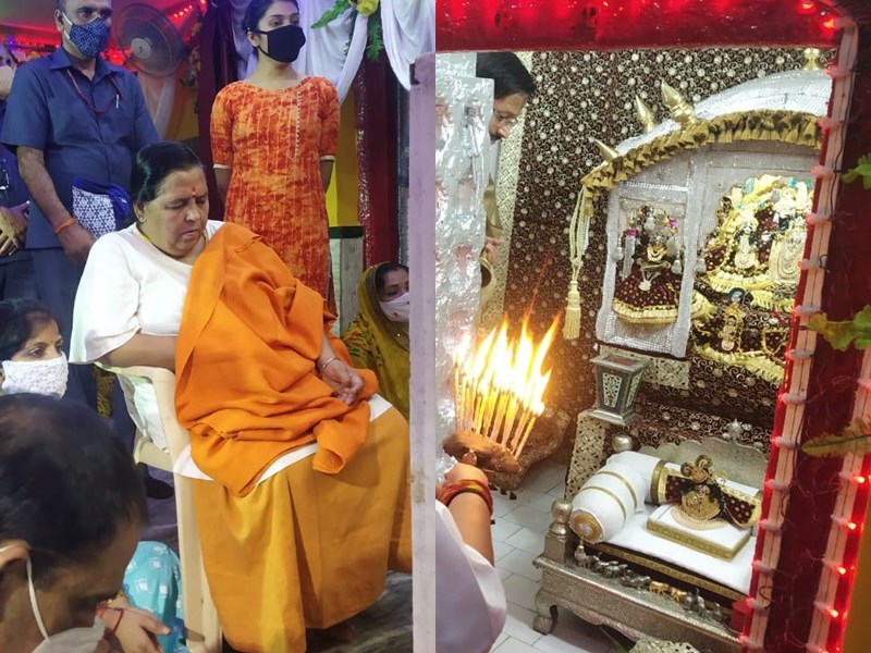 bhopal, Uma Bharti ,reached Radha temple, Vidisha , meet Lord Krishna , Radha Rani