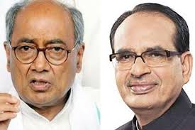 bhopal, Digvijay Singh, made serious allegations ,against Shivraj government 