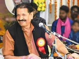 chatarpur, Demise, Bundelkhand folk singer, Deshraj Pateria, CM expresses grief