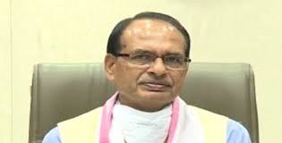 bhopal, Ministers should participate, every district, poor welfare week, CM Shivraj