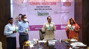 bhopal, Chief Minister inaugurated,Nutrition Festival, started distributing milk