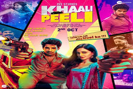 mumbai, Tremendous trailer release,shaan Khattar ,Ananya Pandey, 