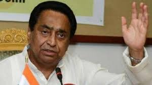 bhopal, Kamal Nath, big announcement, debt waived, Congress government