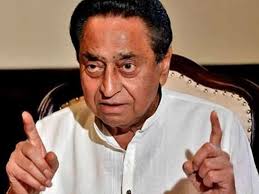bhopal, Kamal Nath ,lashed out , government protecting women