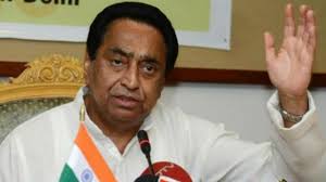  bhopal,I have never ,been lured,post, I am worried, about the future ,state, Kamal Nath
