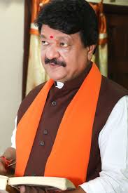 ashoknagar, Congress told, Vijayvargiya