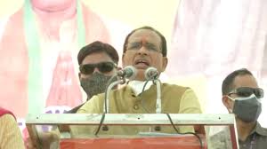 shivpuri,election will decide, whether Chief Minister , Shivraj