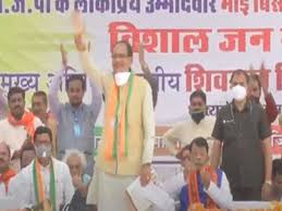 bhopal, There will , no poor , MP who lives, pucca house, Shivraj