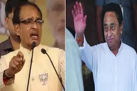 bhopal, MP by-election, Shivraj and Kamal Nath ,pouring full power 