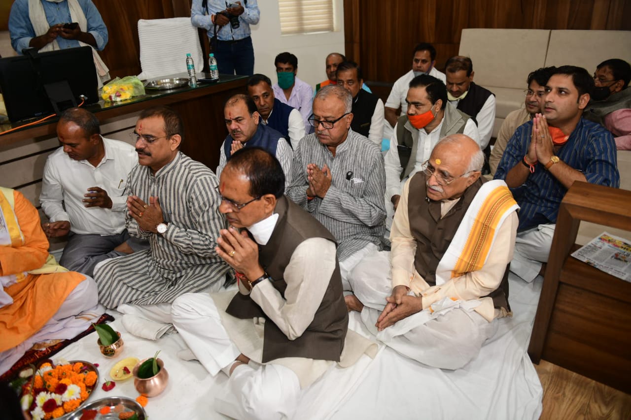 bhopal, CM Shivraj , VD Sharma, worshiped Dhanteras ,BJP state office