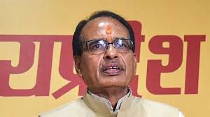 bhopal,Chief Minister Chauhan, will inaugurate ,"Tigress on the Trail"
