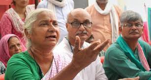 indore,Medha Patkar ,appeals ,make farmer movement, successful in Delhi