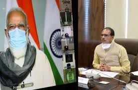 bhopal, Chief Minister ,Shivraj informed, Prime Minister Modi, status of Corona in MP