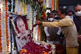 bhopal, Former Chief Minister, Late ,CM Shivraj ,bowed down , death anniversary ,kailash Joshi