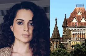 mumbai,Bombay High Court,pronounce verdict , Kangana Ranaut, office sabotage case