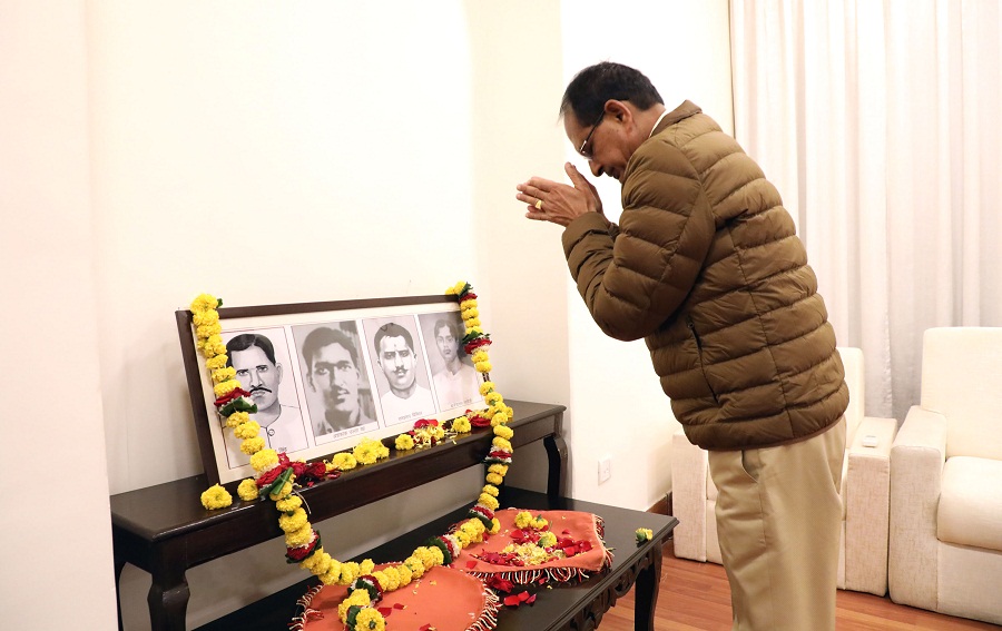 bhopal, Chief Minister Chouhan, salutes the martyrs,martyrdom day