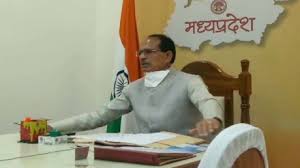 bhopal, Religious freedom, law passed, voice in cabinet meeting