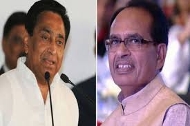 bhopal, Shivraj and Kamal Nath, paid tribute, death anniversary ,Dr. Shankar Dayal Sharma