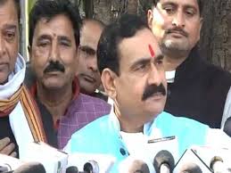 bhopal,Home Minister ,congratulates police ,action taken , drug mafia , Indore