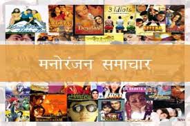 jaipur, JIF 2021, 266 films, from 44 countries , screened free, OTT platform