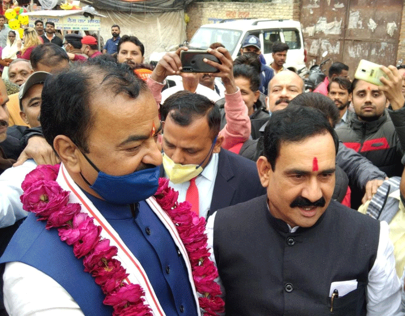 datia, UP Deputy ,Chief Minister, Keshav Prasad Maurya, reached Datia, Home Minister