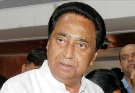 bhopal, Kamal Nath, targeted government,women