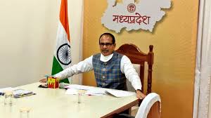 bhopal,Chief Minister, will unfurl,flag in Reeve, Protem Speaker , Assembly will hoist