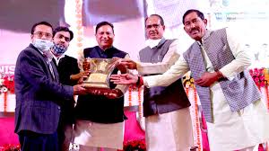 bhopal,Chief Minister ,awards collector , officers , providing excellent public services