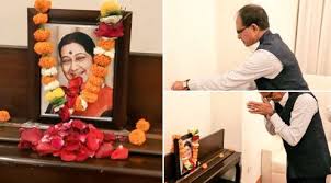 bhopal, Sushma Swaraj ,remembered ,CM Shivraj, sentimental message ,written on Jayanti