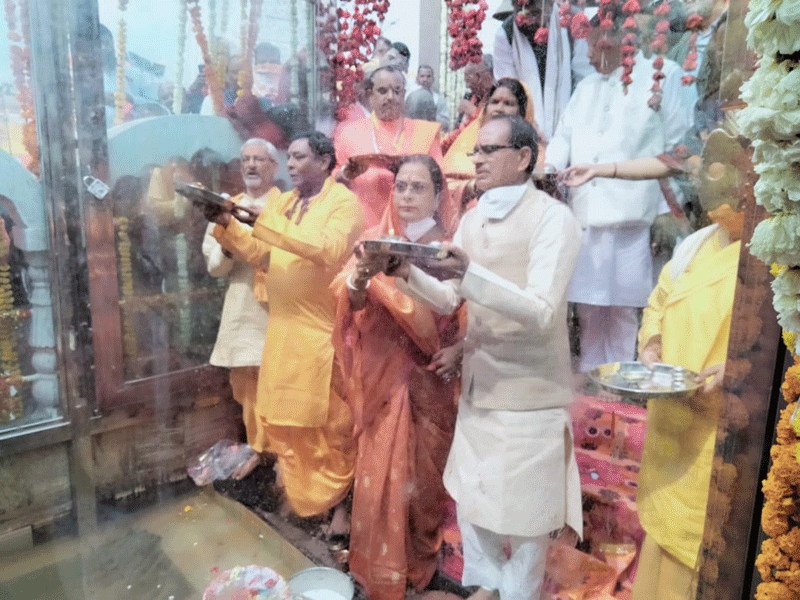 anuppur, Narmada Jayanti, Chief Minister ,worshiped mother Narmada ,Amarkantak